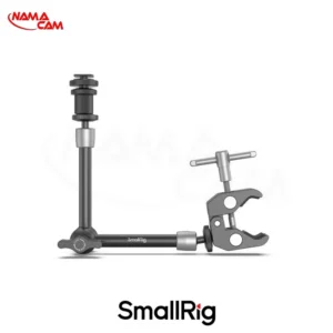 بازویی مجیک 11 اینچ همراه گیره خرچنگی اسمال ریگ 3726 – SmallRig 3726