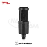 میکروفون استودیویی آدیو-تکنیکا– کارکرده–Microphone Audio-Technica AT2020/مکاکم