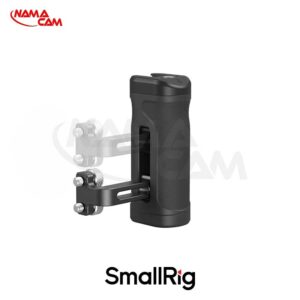 دسته جانبی سبک دوربین SmallRig با دو پایه نصب پیچ ۱/۴ اینچ/نماکم