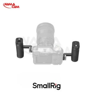 دسته جانبی سبک دوربین SmallRig با دو پایه نصب پیچ ۱/۴ اینچ/نماکم