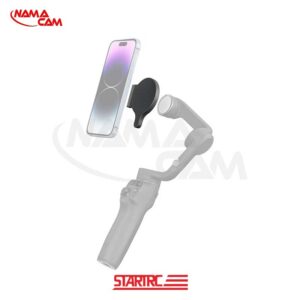 گیره مغناطیسی نگهدارنده موبایل روی اسمو موبایل DJI Osmo Mobile 8 / 7P