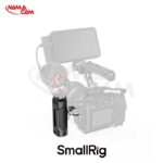 دسته جانبی مینی دوربین SmallRig/نماکم