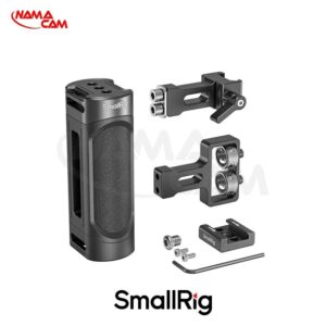 دسته جانبی مینی دوربین SmallRig/نماکم