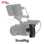 دسته کناری NATO اسمالریگ با قفل سریع Snap-On/نماکم