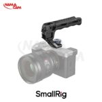 دسته روی دوربین SmallRig با مانت لوازم جانبی سبک/نماکم