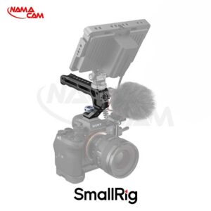 دسته روی دوربین SmallRig با مانت لوازم جانبی سبک/نماکم