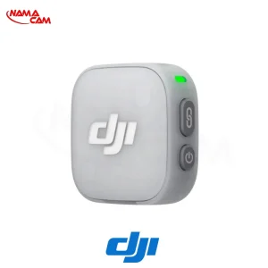 میکروفون دی جی آی میک مینی ورژن 2 – DJI Mic Mini 2 – 1 Person/نماکم