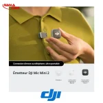 میکروفون دی جی آی میک مینی ورژن 2 - فرستنده – DJI Mic Mini 2 Transmitter /نماکم