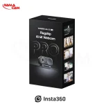 جعبه Link2c Pro