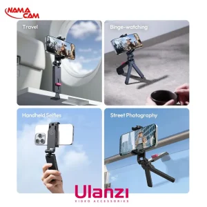 پایه نگهدارنده روی سطوح مختلف