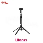 مای جانبی مونوپاد Ulanzi TT23 در حالت بسته و بدنه سبک