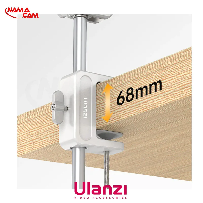 اتصال به میز