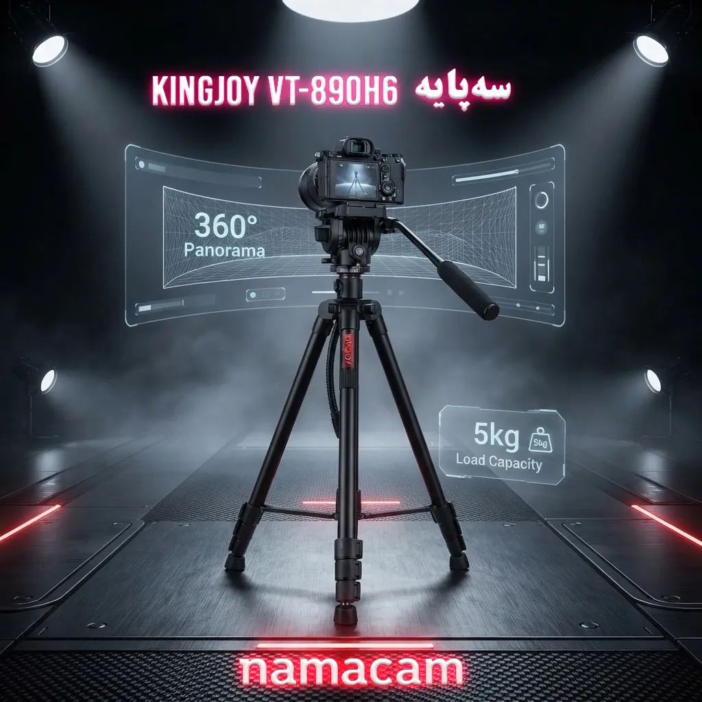بنر سه پایه دوربین