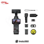 آنچه که در پک خلاقانه اینستا360 لونا اولترا وجود دارد.