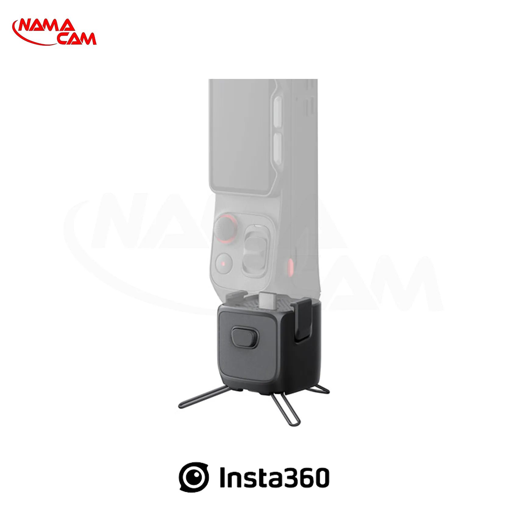 پک لونا اولترا دارای سه پایه