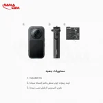 آنچه با بسته سفر ایکس 6 خواهدی داشت.