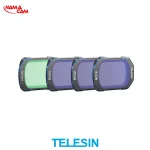 پک چهار تایی فیلتر لنز اسمو پاکت3/4