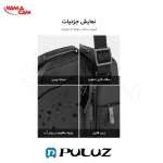 کیفیت بالای کیف محافظ دوربین پلوز