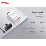درون جعبه مانت اتصال دوربین ورزشی