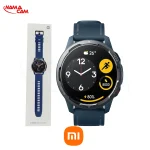 جعبه ساعت شیائومی S1 active