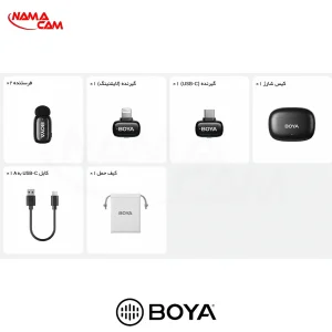 آنچه با خرید میکروفون بیسیم بویا مینی 2 - 02 - تایپ سی - BOYA mini 2-02 (USB-C) + 2 TX تحویل میگیرید.