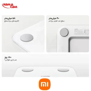 طراحی مدرن ترازوی وزن‌کشی انسانی شیائومی