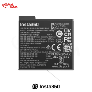 تصویر اصلی باتری اصلی Insta360 X6 (ظرفیت 1300mAh) | Insta360 Lite Battery for X6