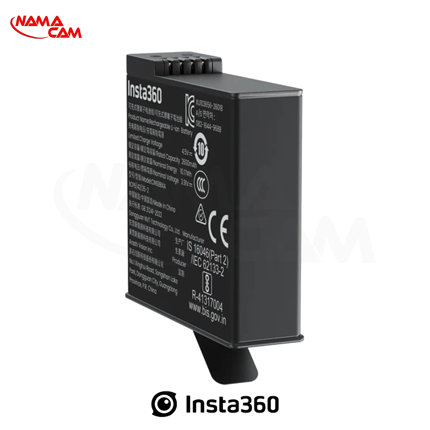 تصویر اصلی باتری اصلی Insta360 X6 (ظرفیت 2600mAh) | Insta360 Xtreme Battery for X6