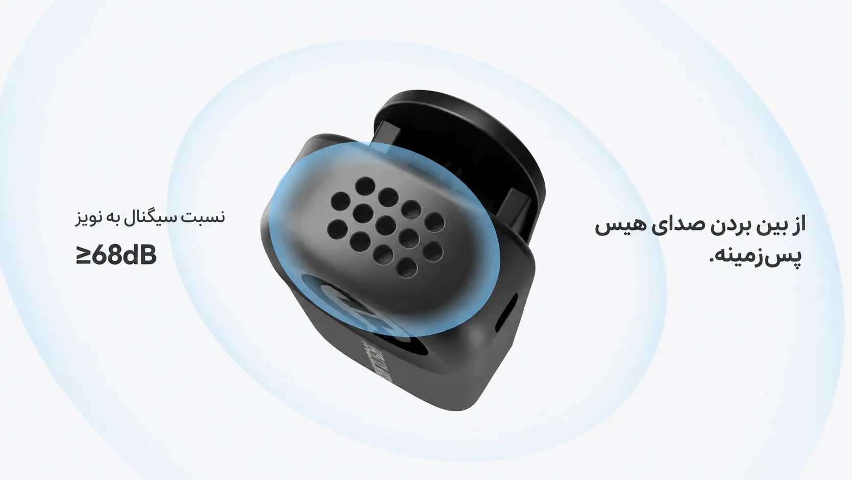گیرنده شگفت انگیز لارک A2