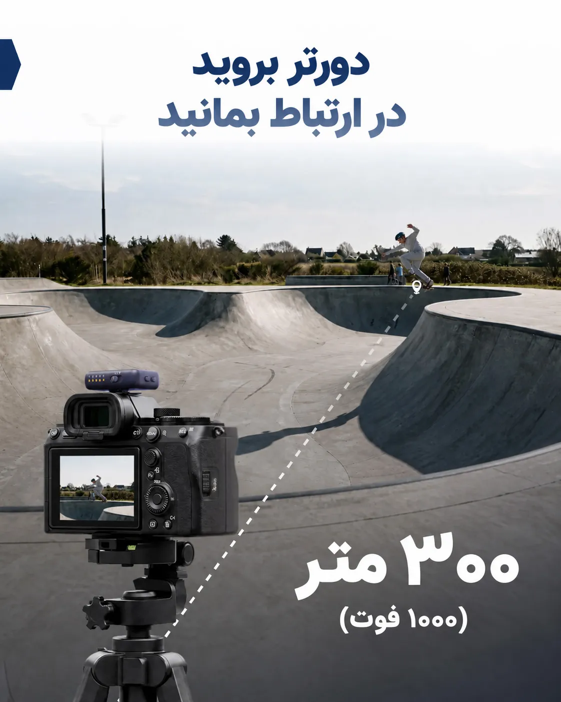 برد 300 متری میکروفون بی‌سیم هالی‌لند لارک M3 - و تایپ سی - LARK M3 Combo