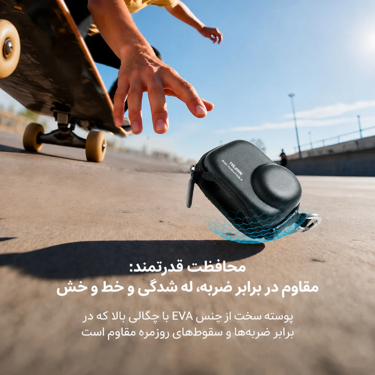 مینی کیف اکشن 6 و 5 ضد ضربه