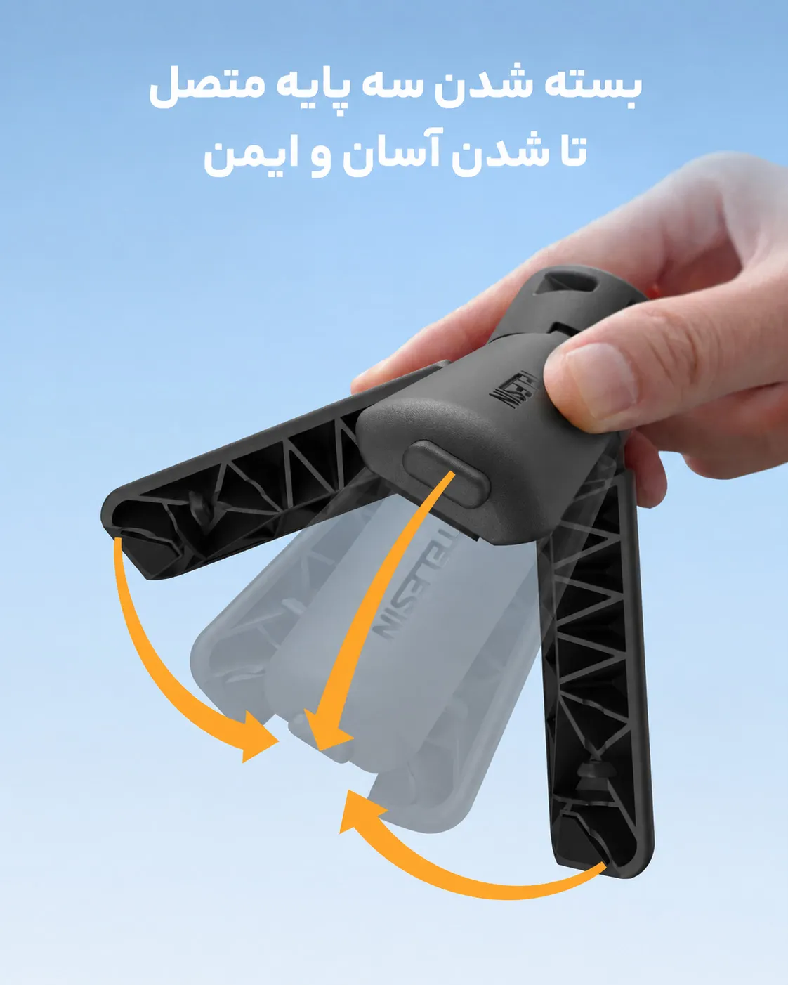 تا شدن آسان مینی سه پایه دوربین ورزشی