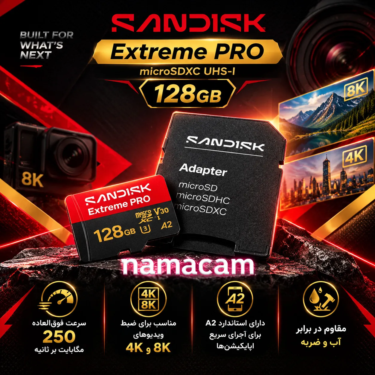 پوستر نماکم برای کارت حافظه میکرو اس دی SanDisk extreme Pro 128 GB – سرعت 250m/s