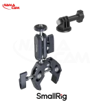 تصویر اصلی سوپر کلمپ همراه با بازویی - اسمال ریگ SmallRig Super Clamp Kit