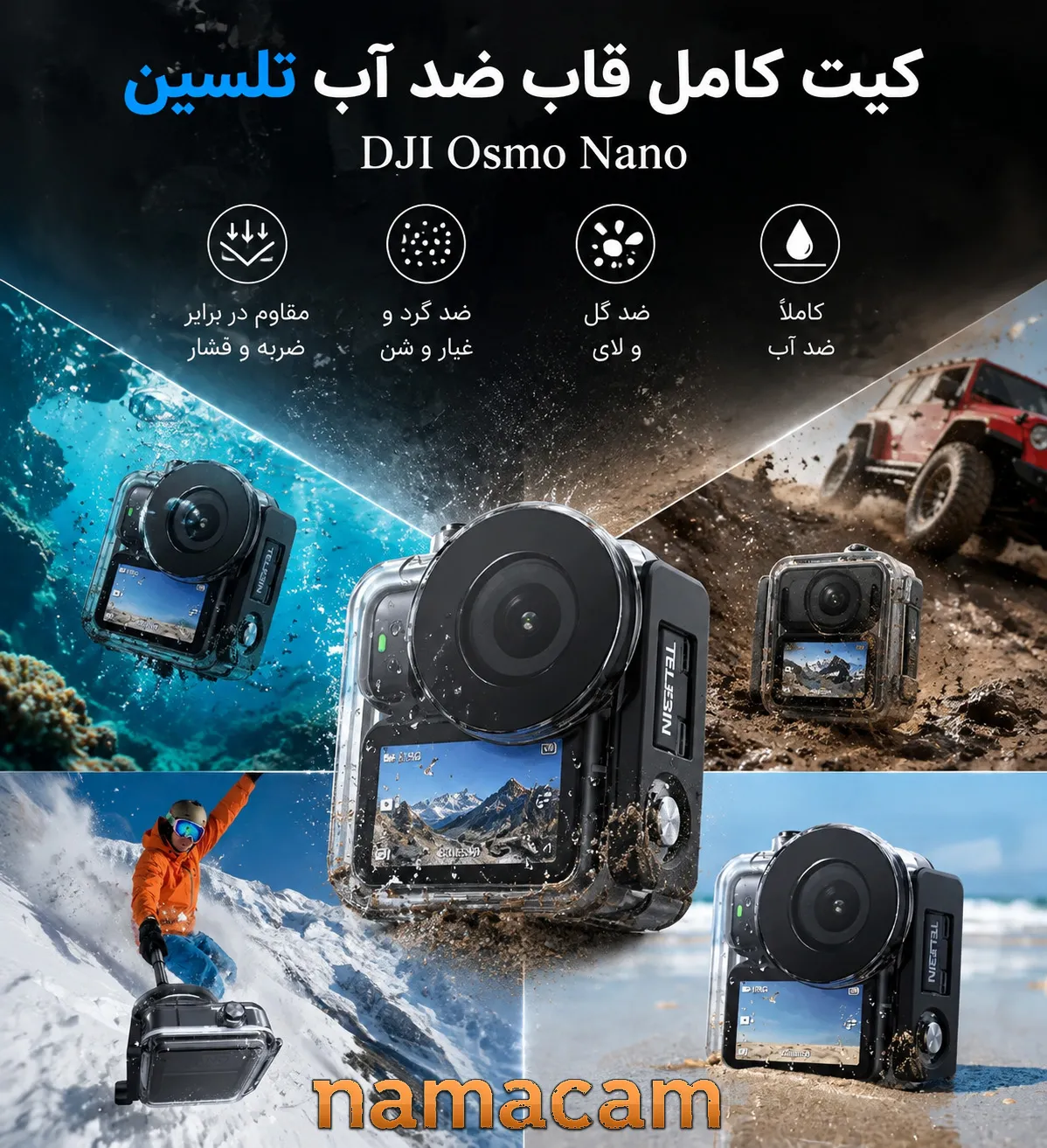 پوستر نماکم برای قاب ضد آب اسمو نانو - کیت کامل - تلسین - Dive Case for DJI Osmo Nano