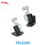 تصویر اصلی فریم و استند مگنتی پاکت 4 و 3 - تلسین - Magnetic Mount Stand Pocket 4/3