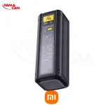 نمای دیگر از پاوربانک ۲۵۰۰۰ میلی‌آمپر شیائومی مدل Xiaomi 212W HyperCharge