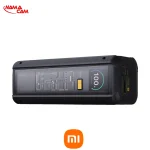 Xiaomi 212W HyperCharge