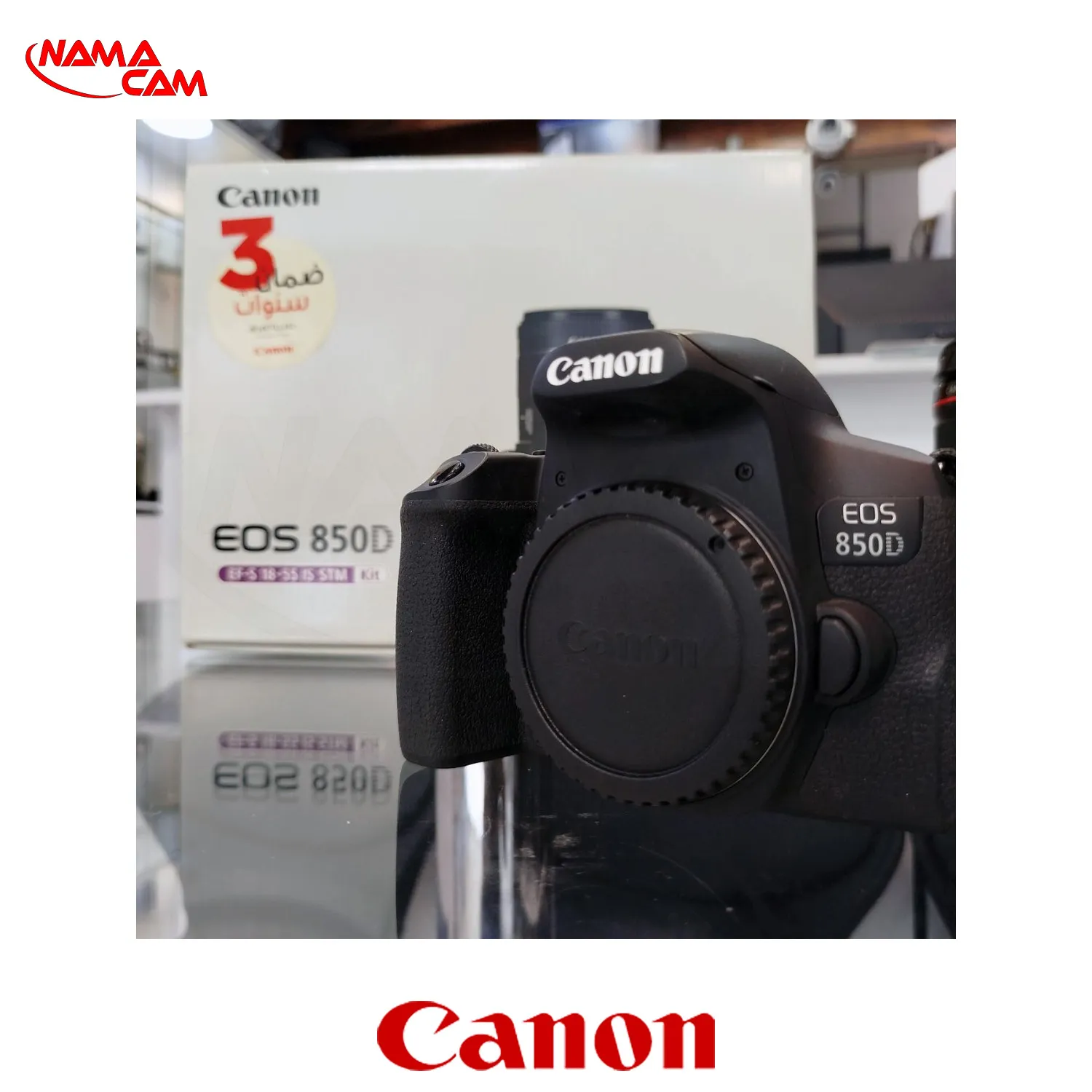 دوربین عکاسی کانن Canon EOS 850D - کارکرده